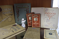 Выставка «Сокровища книжных полок»