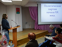 Начало занятий в «Ретро-Академии (12+)        