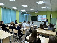 Урок мужества «Имя твоё неизвестно…» (12+)