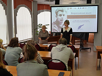  Международная акция «Есенинский диктант» (12+)