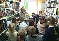 Экскурсия «Посети библиотеку, узнай мир» (0+)