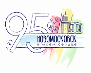 День поэзии «Любимому городу посвящается..» (12+)