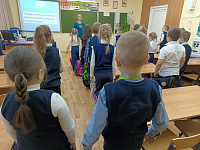 Познавательный урок-игра «И невозможное возможно» (6+)