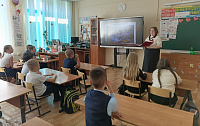 Час мужества «Нет меры храбрости, геройству нет предела» (6+)