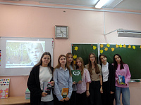 Музыкально-поэтическая композиция «Сергей Есенин – певец России» (12+)