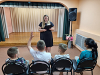 Краеведческий час «Край мой любимый» (6+)