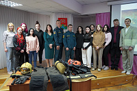 Военно-историческая программа «День пожарной охраны» (12+)