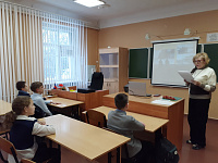Патриотический час «Оборона Сталиногорска» (6+) 