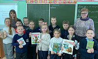 Библиотечный урок  «Библиотека: инструкция по применению» (6+)