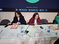 Межрегиональная научно-практическая конференция «Историческая справка о великом трудовом подвиге» (12+)