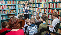 Тематический час «День дружбы и единения славян» (6+)