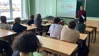 Интеллектуально-правовая игра «Время выбирать» (12+)