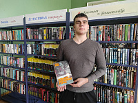 Фотомарафон «Книги Победы в объективе» (6+)