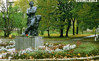 Акция «Открытка региона».  Пушкинский сквер (12+)