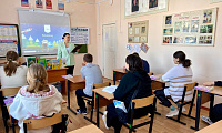 Библиотечное занятие «Хочу дружить с природой!» (6+)