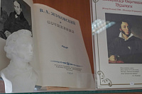 Книжно-иллюстративная выставка «Пушкин – читатель» (6+)