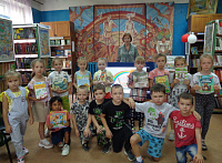 Экскурсия «Здравствуй, здравствуй, Книжкин дом!» 