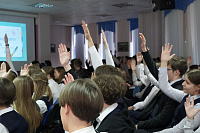 Медиавикторина «Богатство родного языка» (12+)