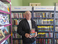 Фотомарафон «Книги Победы в объективе» (6+)