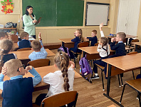 Организационное занятие «Приглашение к чудесам» (6+)