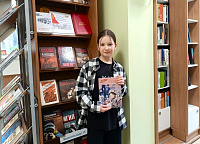 Фотомарафон «Книги Победы в объективе» (6+)