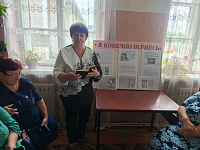 Вечер памяти «Я, конечно, вернусь» (12+)