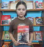 Фотомарафон «Книги Победы в объективе» (6+)