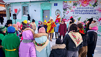 Праздничная программа «Широкая Масленица» (0+)