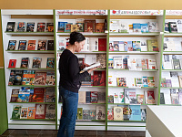 Фотомарафон «Книги Победы в объективе» (6+)