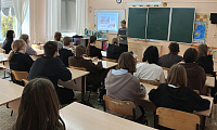 Урок-предупреждение «Пять мифов об употреблении наркотиков» (12+)
