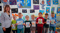 Игра-путешествие «К неведомым звездам» (0+)