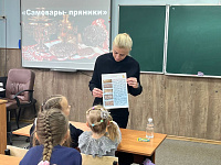 Познавательный час «Самовары-пряники»  (0+)