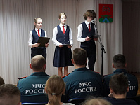 Встреча со спасателями «Призвание – людей спасать» (12+)