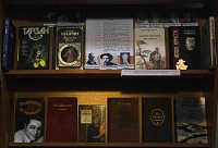 Книжная выставка «Книга – сокровище тысячелетий» (12+)