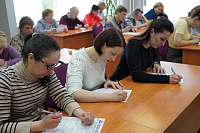 Славянский диктант в Центральной городской библиотеке имени А.С. Пушкина (12+) 