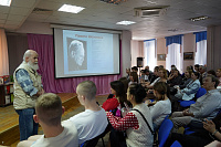 Вечер-портрет «Мир Михаила Шолохова» (12+)