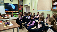 Час познаний и открытий «Выше облаков» (6+)