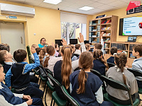 Игра-викторина «Всё обо всём» (6+)