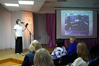 Поэтический вечер «Новомосковцы о Новомосковске» (12+)