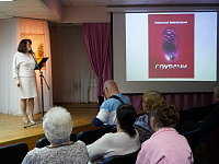 Презентация книги Александра Вишневецкого «Сохрани» (12+) 