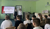 Урок мужества и славы «Солдатские треугольники детских сердец» (6+)