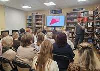 День открытых дверей «Библиотека встречает друзей» (12+)