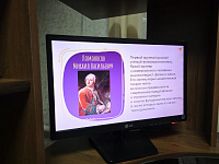 Познавательная игра «Полигон научных изобретений» (6+)