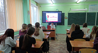 Час памяти «Имя твое неизвестно, подвиг твой бессмертен» (12+)