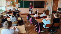 Час толерантного общения «Мы разные, мы вместе» (6+)