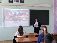 Патриотический час «Поклонимся великим тем годам...» (12+)