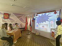 Интерактивное занятие «Сегодня - ученик, завтра - избиратель» (12+)
