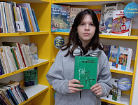Фотомарафон «Книги Победы в объективе» (6+)