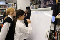 Викторина «Правовой эрудит» (12+)