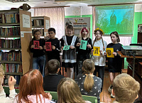 Экскурс в историю «Как слово наше зародилось» (6+)